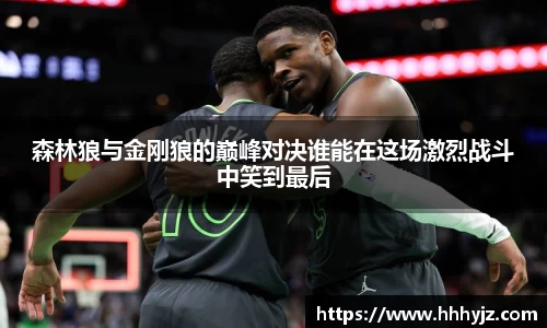 bwin必赢在线登录入口
