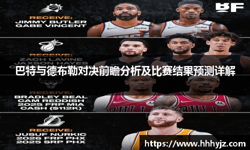 bwin必赢唯一官方网站