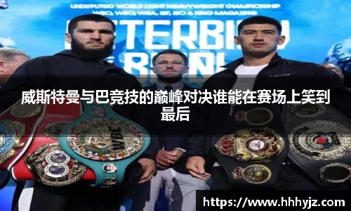 bwin必赢官网入口