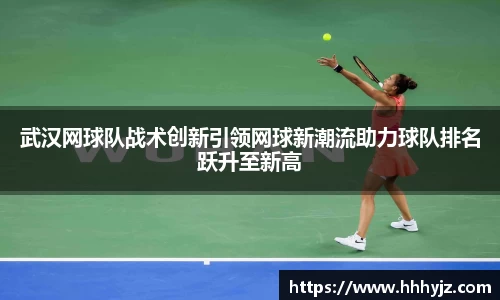 bwin必赢官网入口