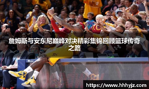 bwin必赢唯一官方网站